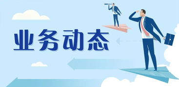 新中國少兒馬拉松項(xiàng)目導(dǎo)演組正式成立，央視攜手打造少兒運(yùn)動新篇章