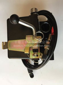東風汽車駕駛室舉升液壓油泵帶限位器控制拉絲總成詳解 C5005010-C1110參數、價格與選購指南