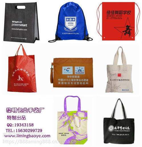 定制各類無紡布袋與兒童書包，品質生產線讓品牌更有辨識度